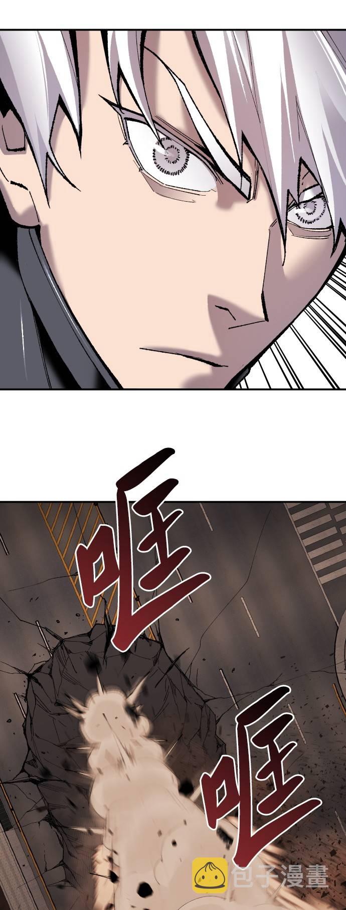 [第39话] 大冲突34