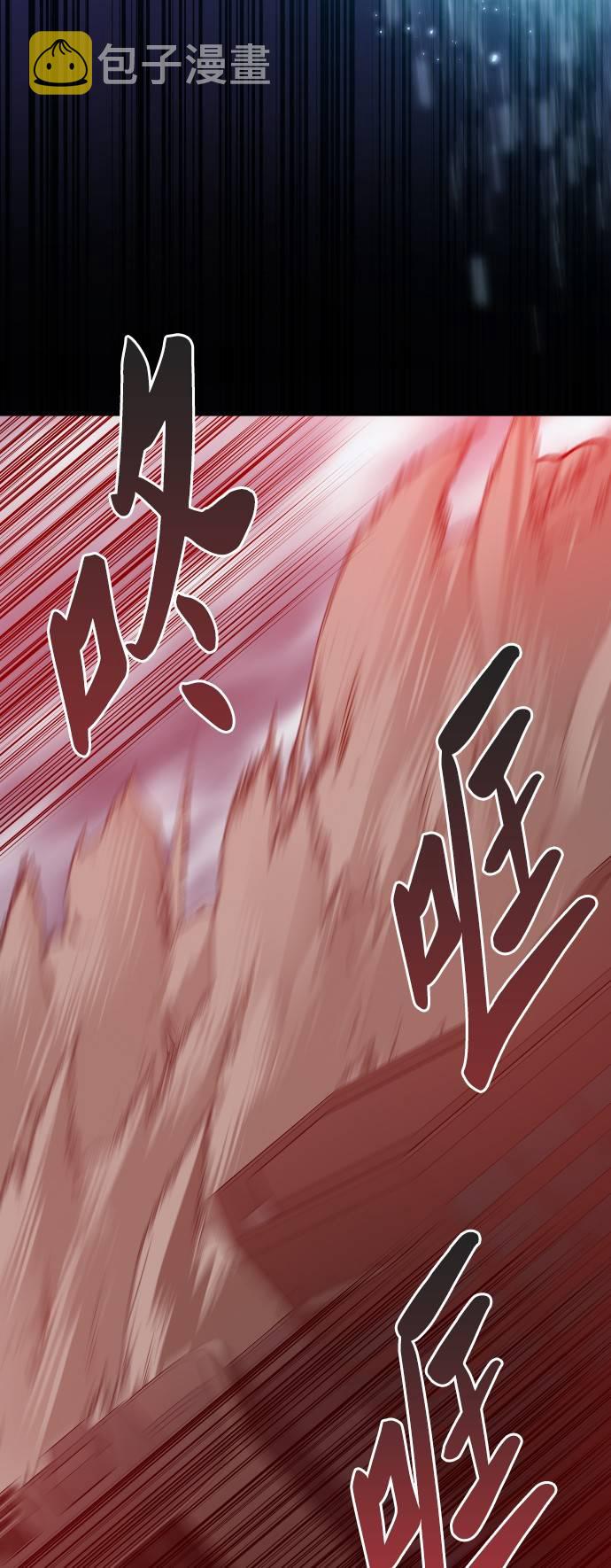 [第39话] 大冲突78