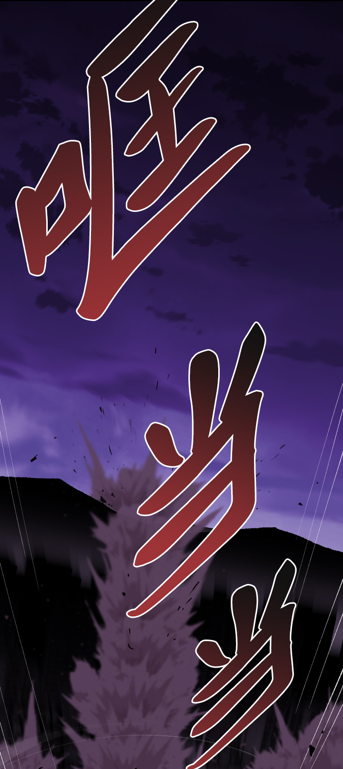 [第70话] S市攻防战（6）124