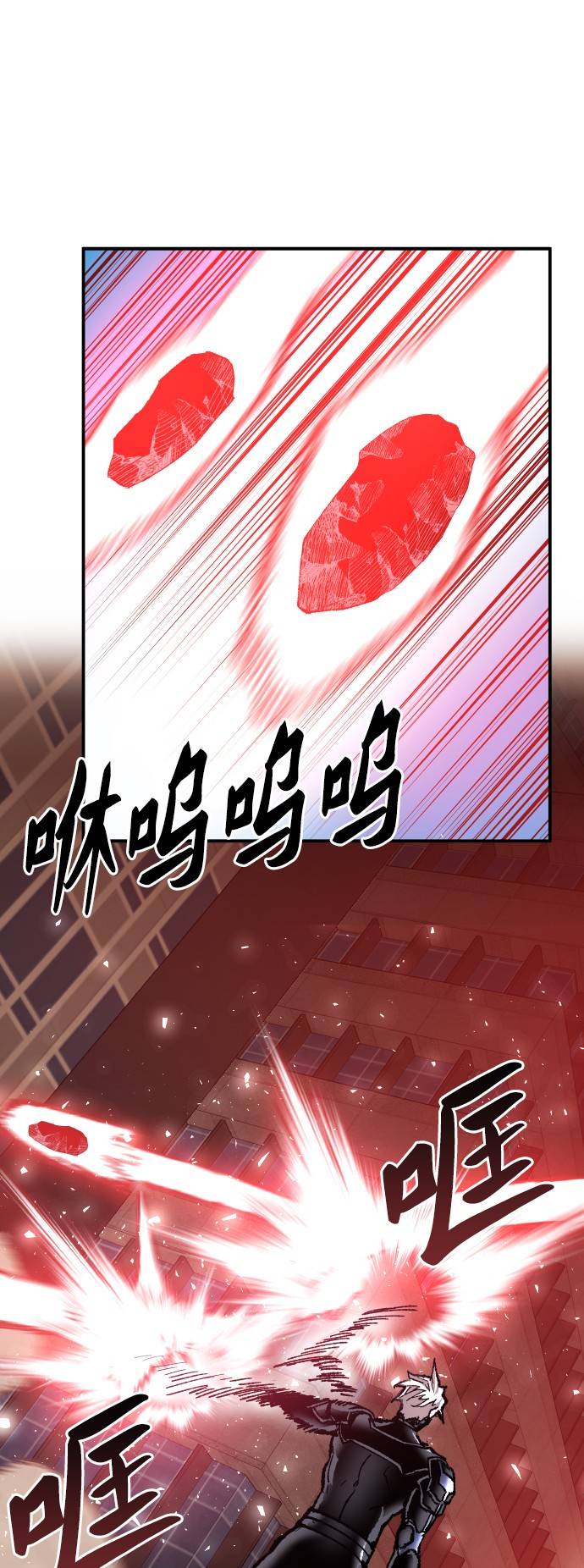 [第39话] 大冲突37