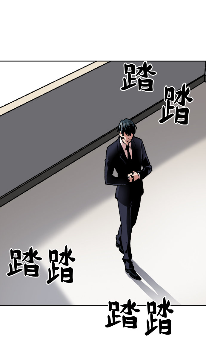 [第4话] 归来（4）131