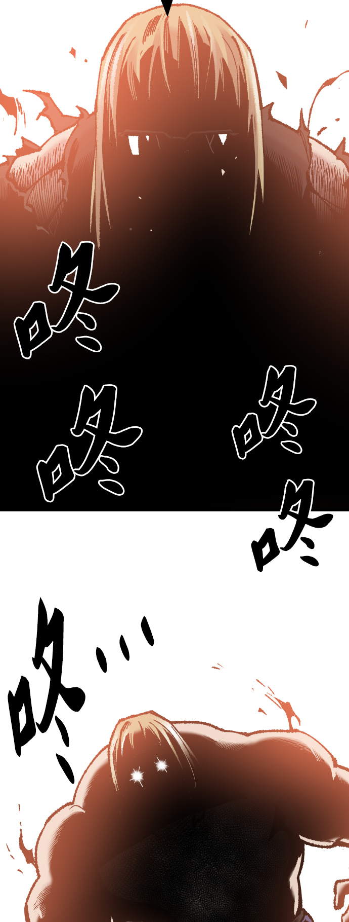 [第48话] 本地人（4）54