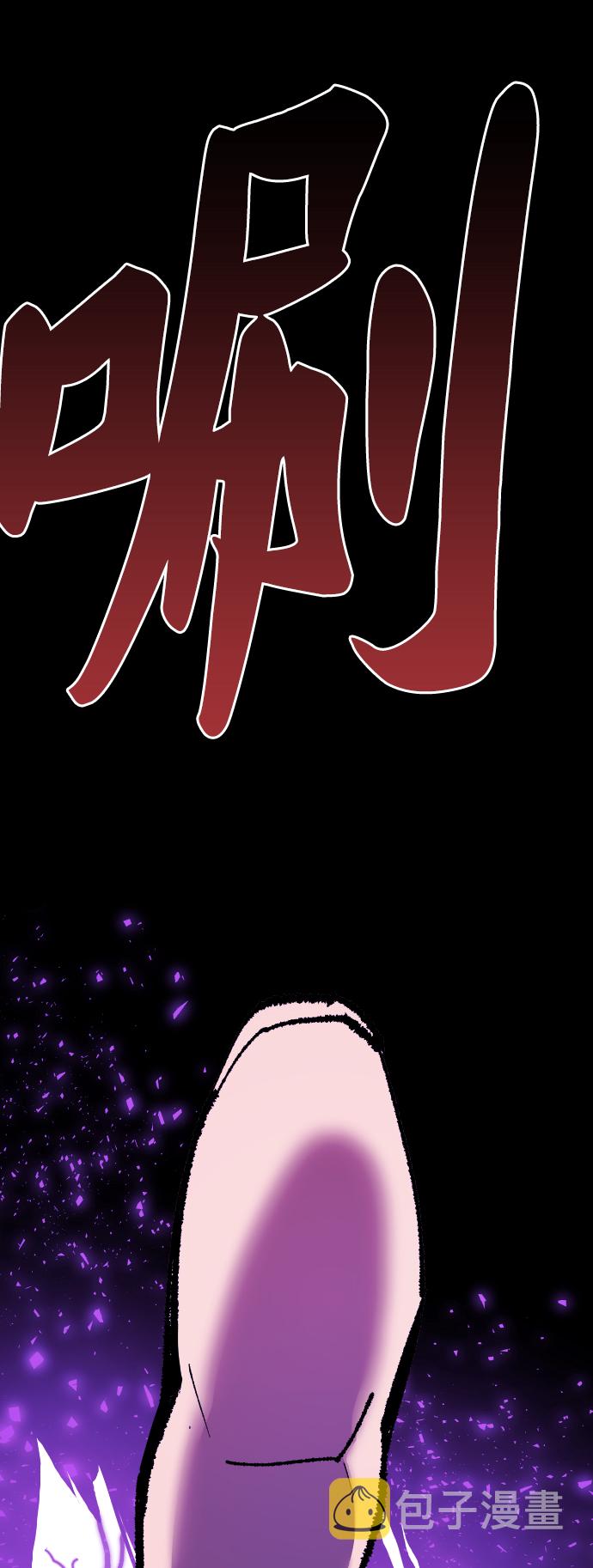[第47话] 本地人（3）103