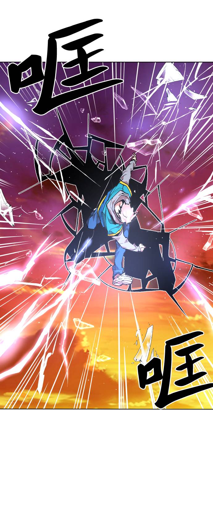 [第1话] 归来（1）239