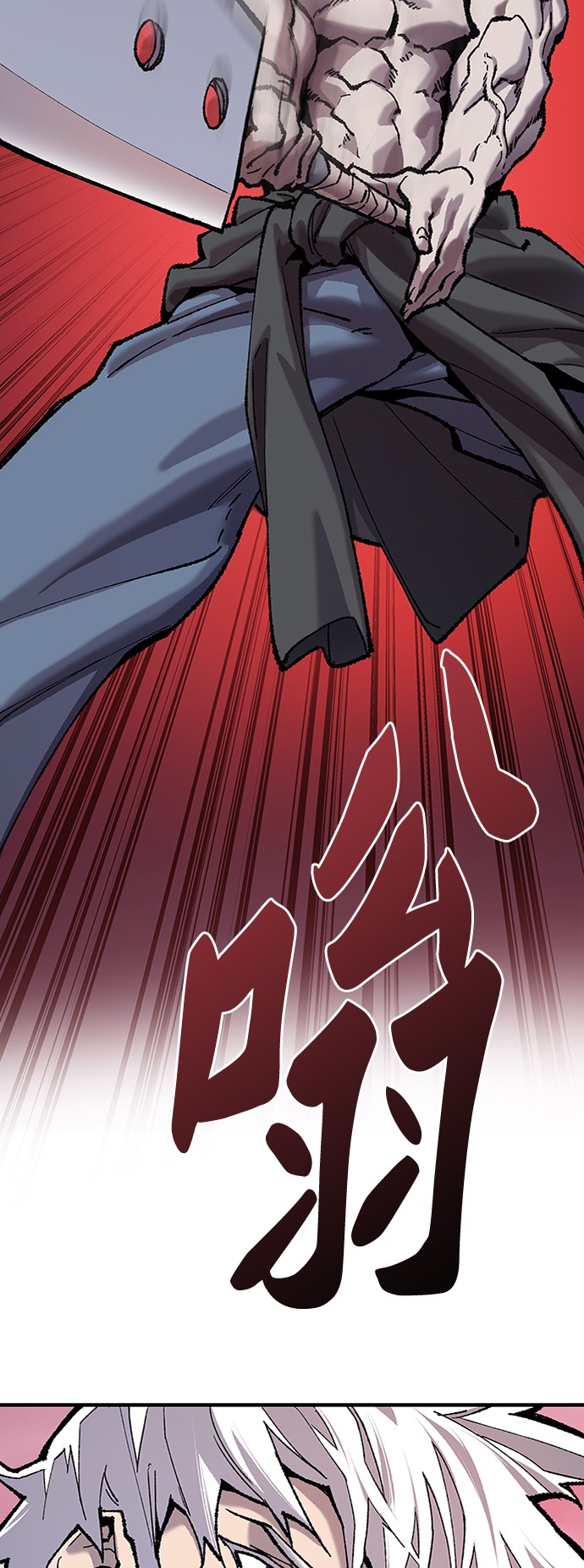 [第37话] 作战开始2