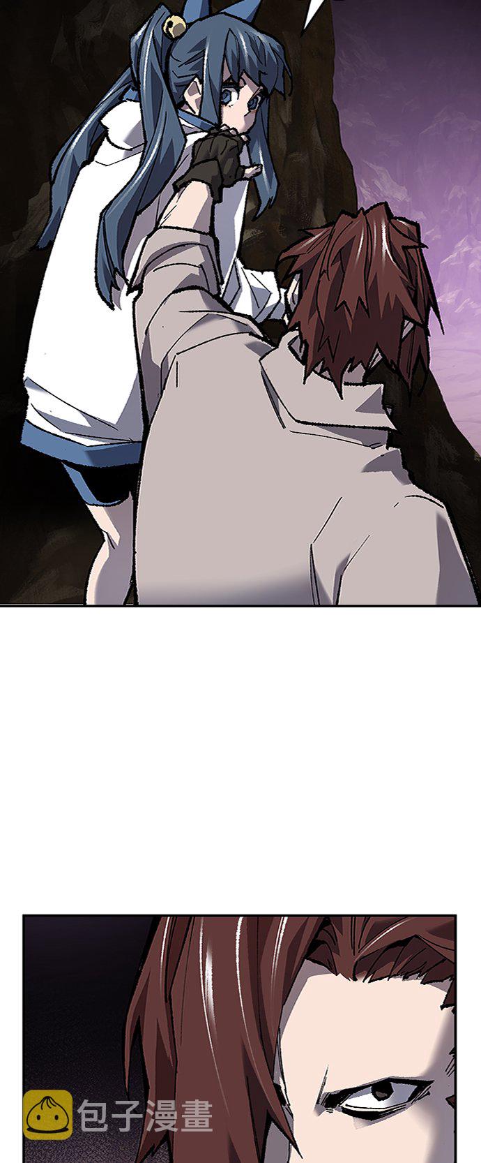 [第23话] 无名（2）2