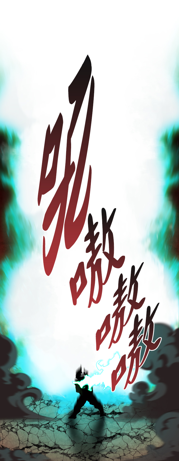 [第54话] 本地人（10）27