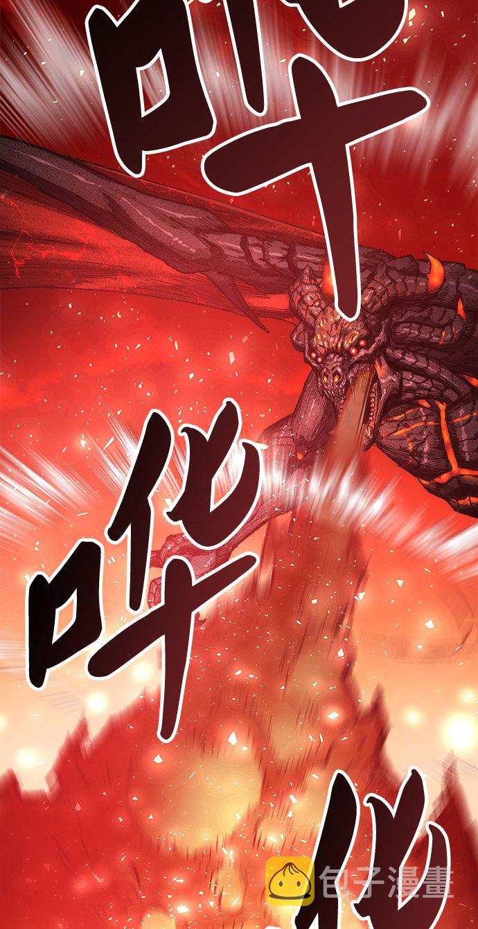 [第15话] 最强防御队（11）36