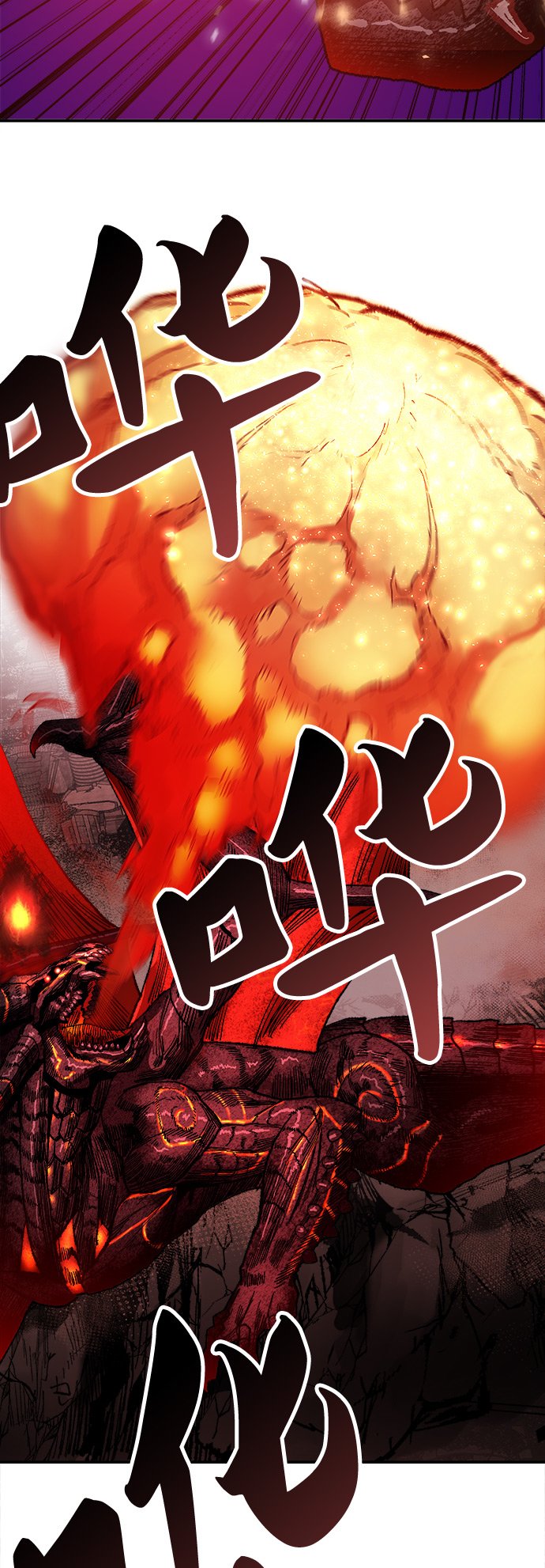 [第15话] 最强防御队（11）99