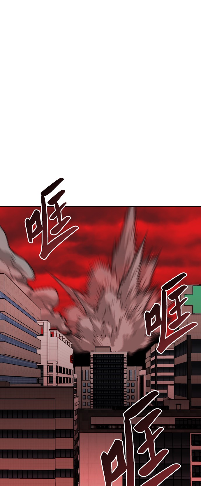 [第41话] 超声刀61