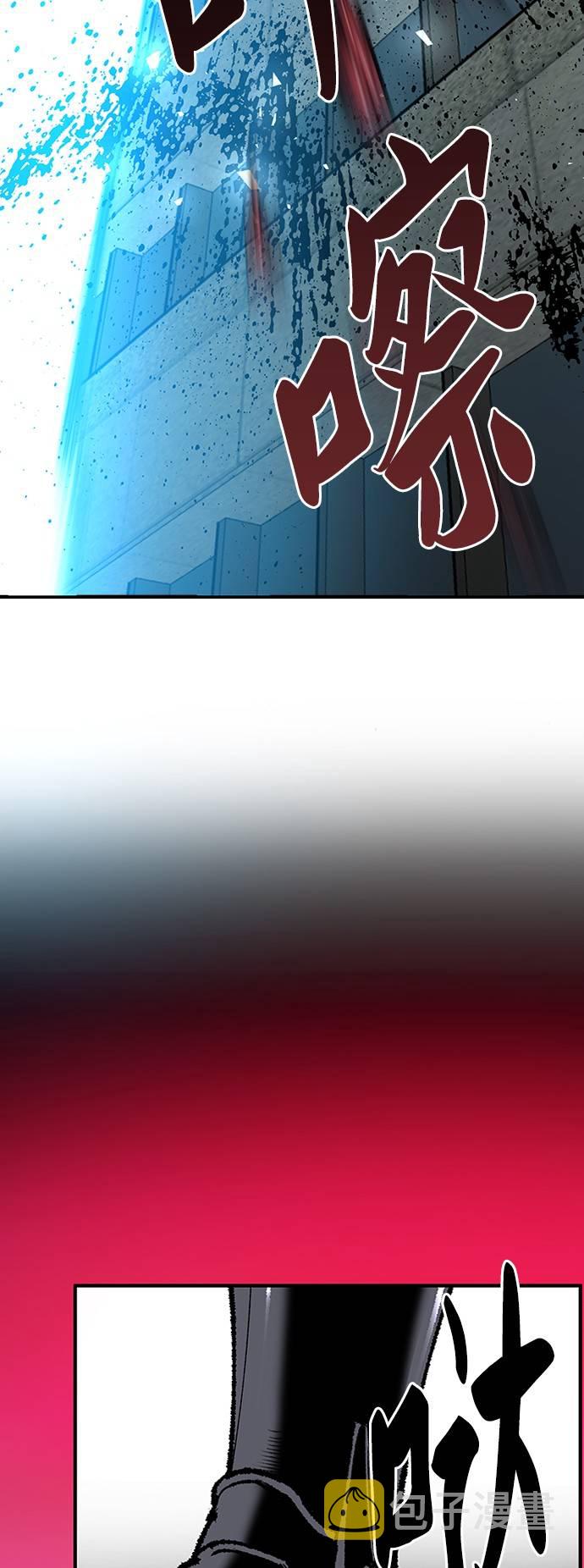 [第35话] 进入（2）2