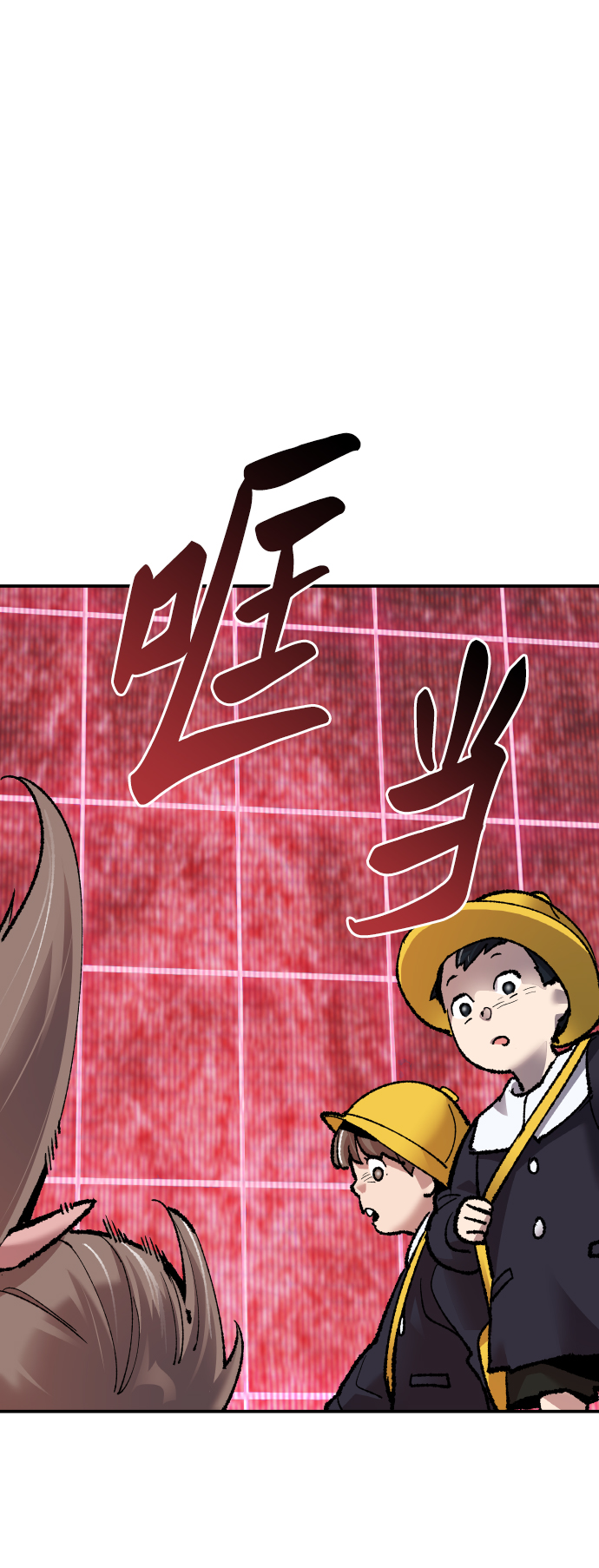 [第58话] 类人（4）109