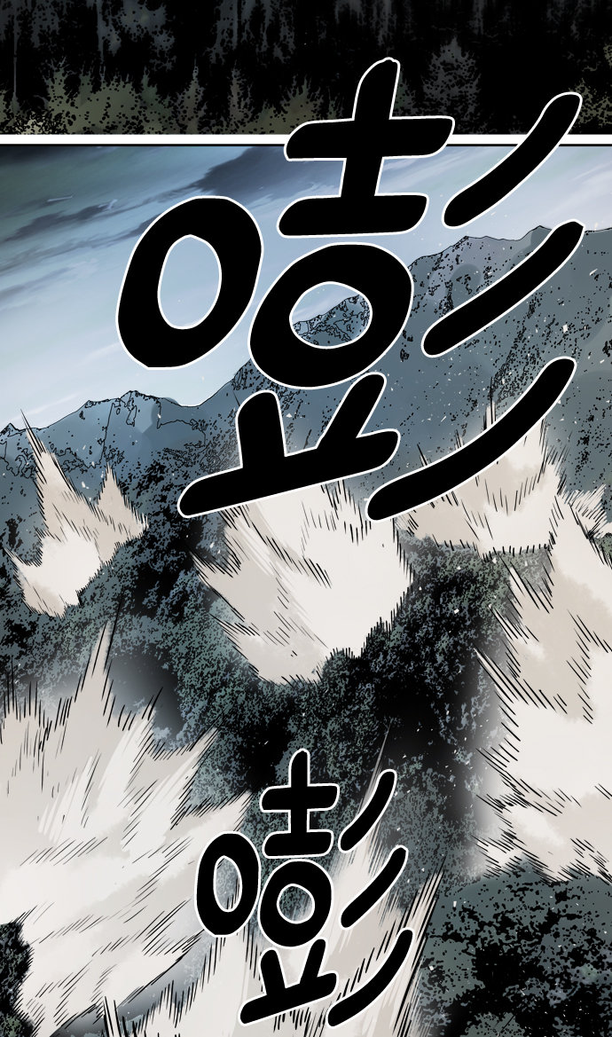 [第4话] 归来（4）46