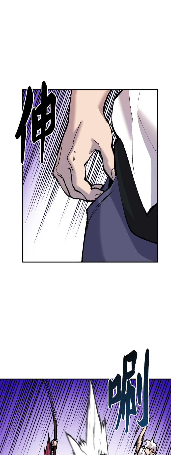 [第47话] 本地人（3）72