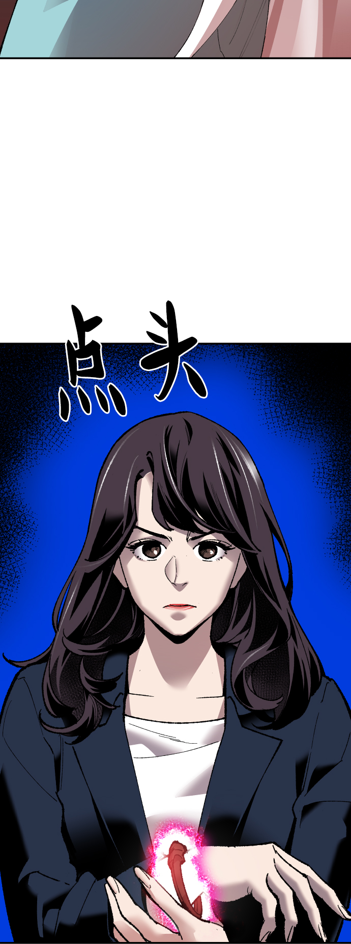 [第59话] 类人（5）86