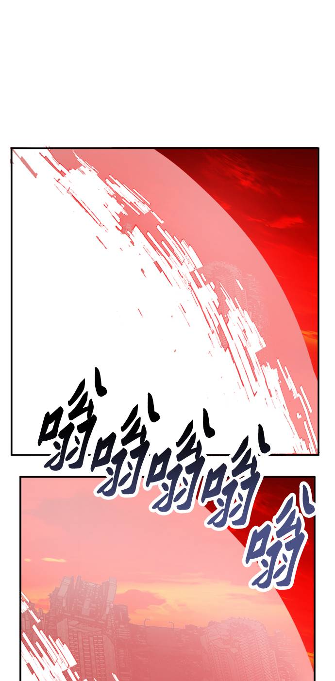 [第14话] 最强防御队（10）80