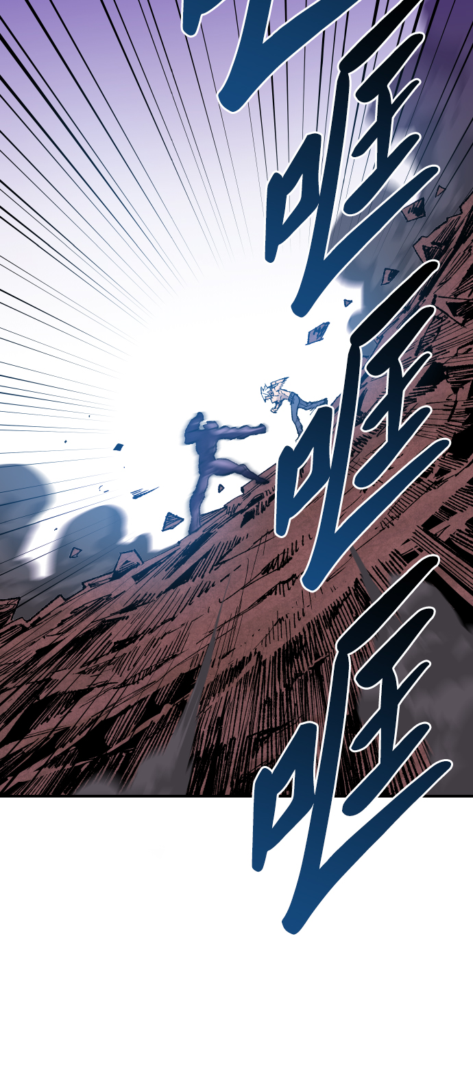 [第77话] 人类（4）55