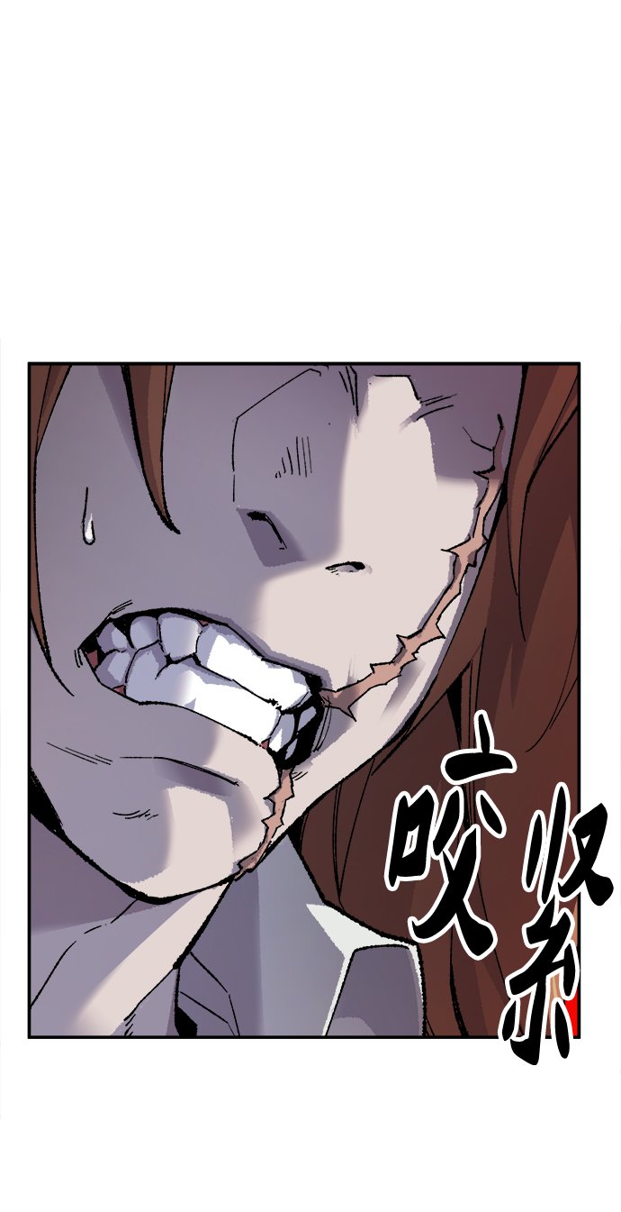 [第12话] 最强防御队（8）135