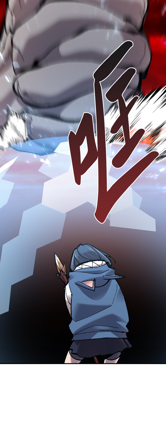 [第49话] 本地人（5）86
