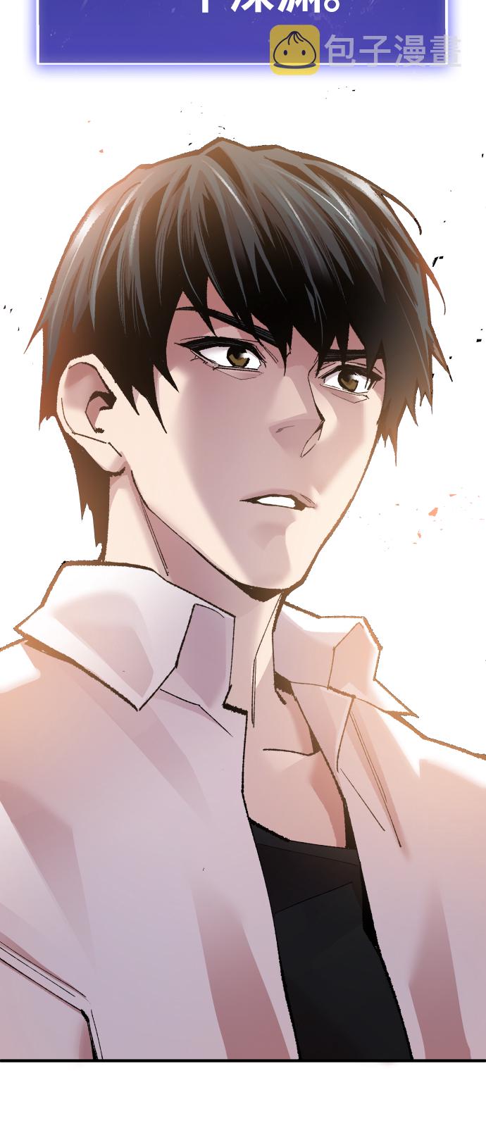 [第47话] 本地人（3）4