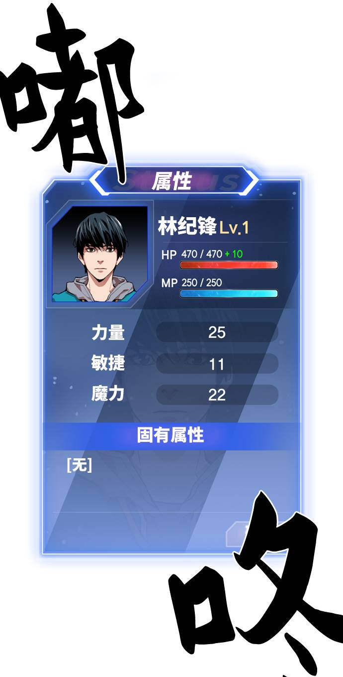 [第1话] 归来（1）179