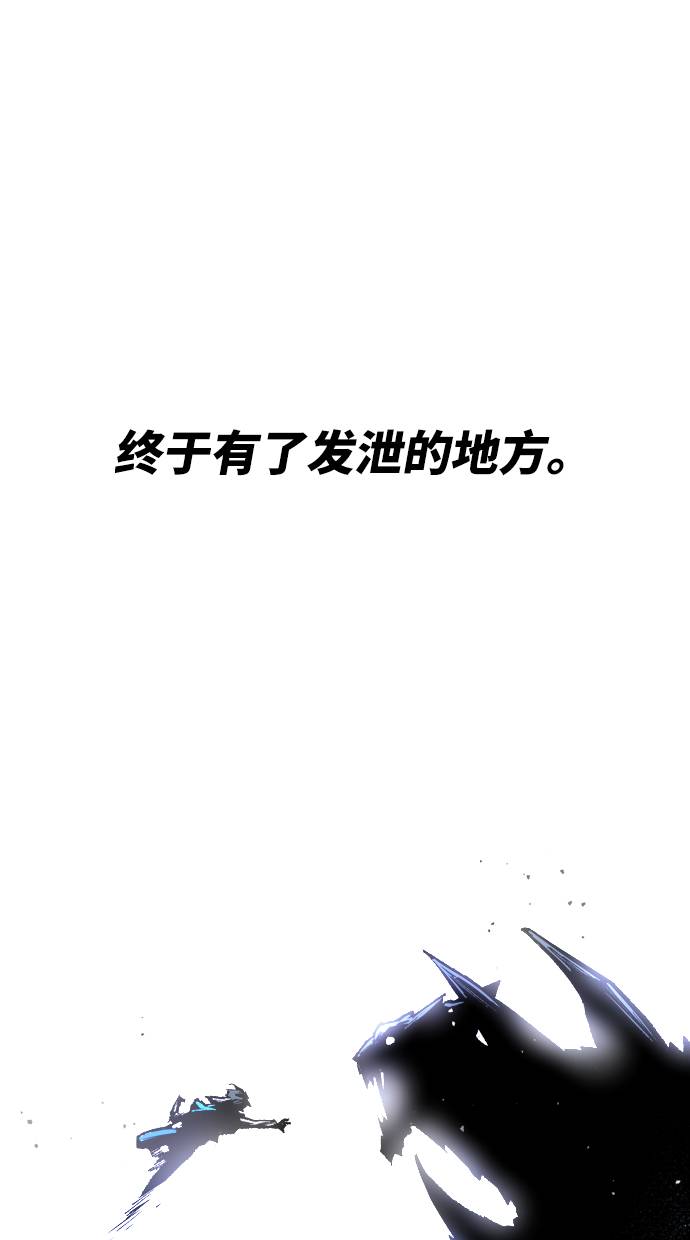 [第1话] 归来（1）229