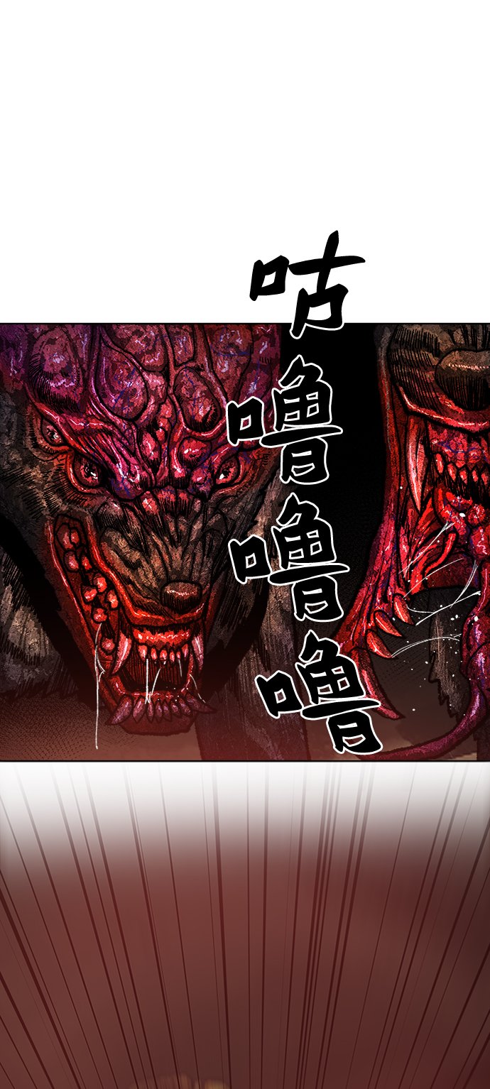 [第22话] 无名23