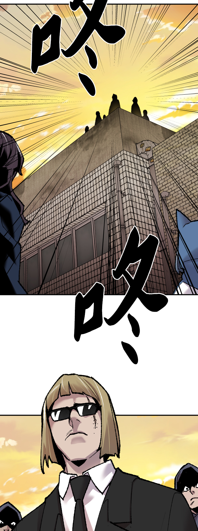 [第48话] 本地人（4）26