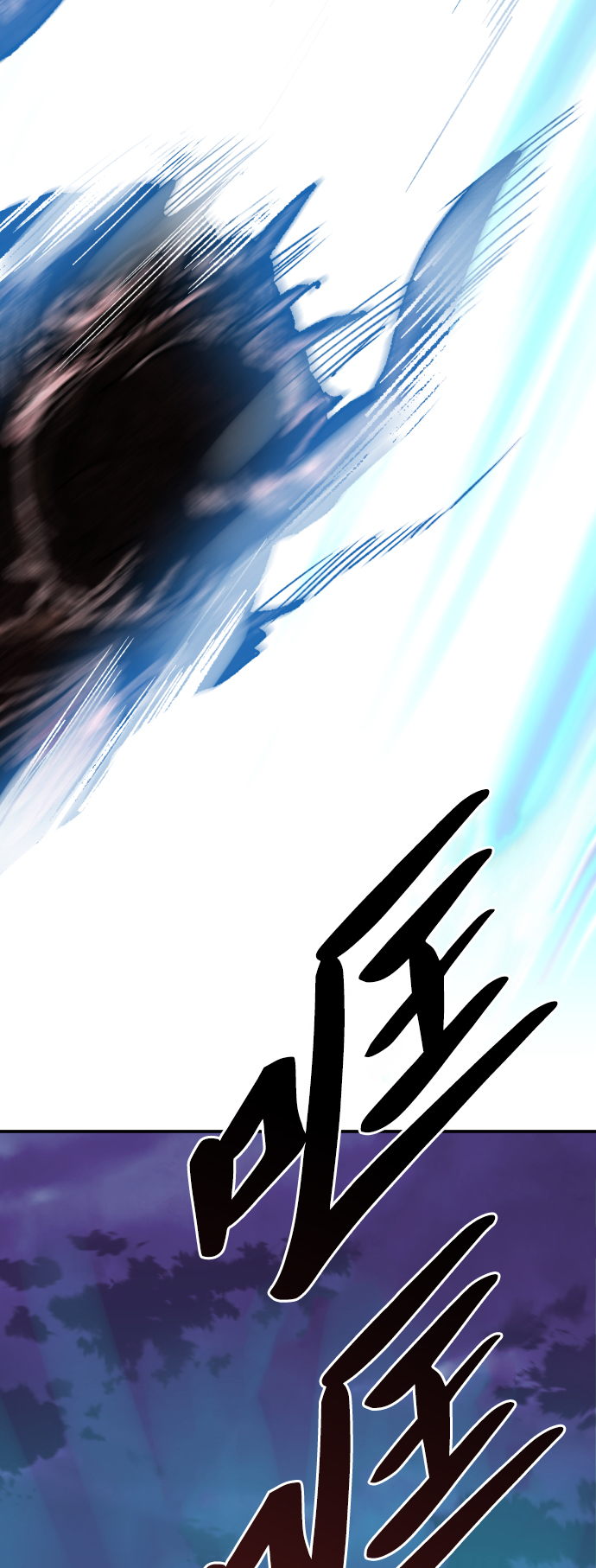 [第65话] S市攻防战（1）56