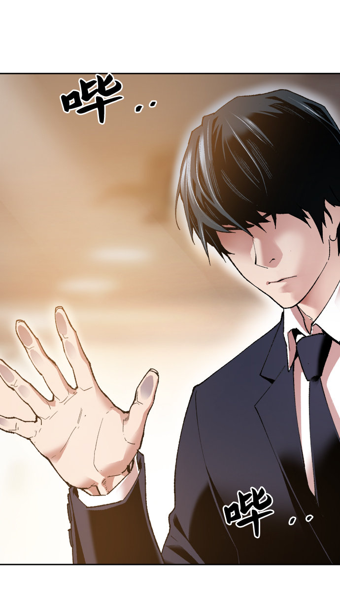 [第4话] 归来（4）122