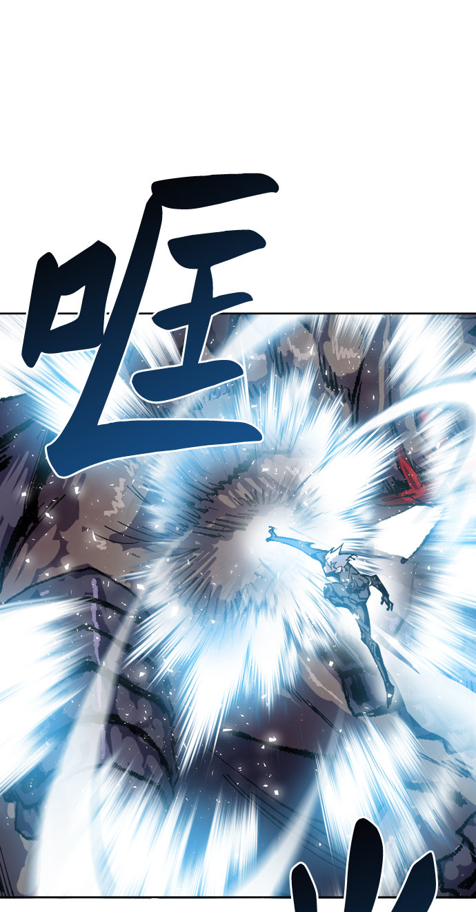 [第5话] 最强防御队（1）115