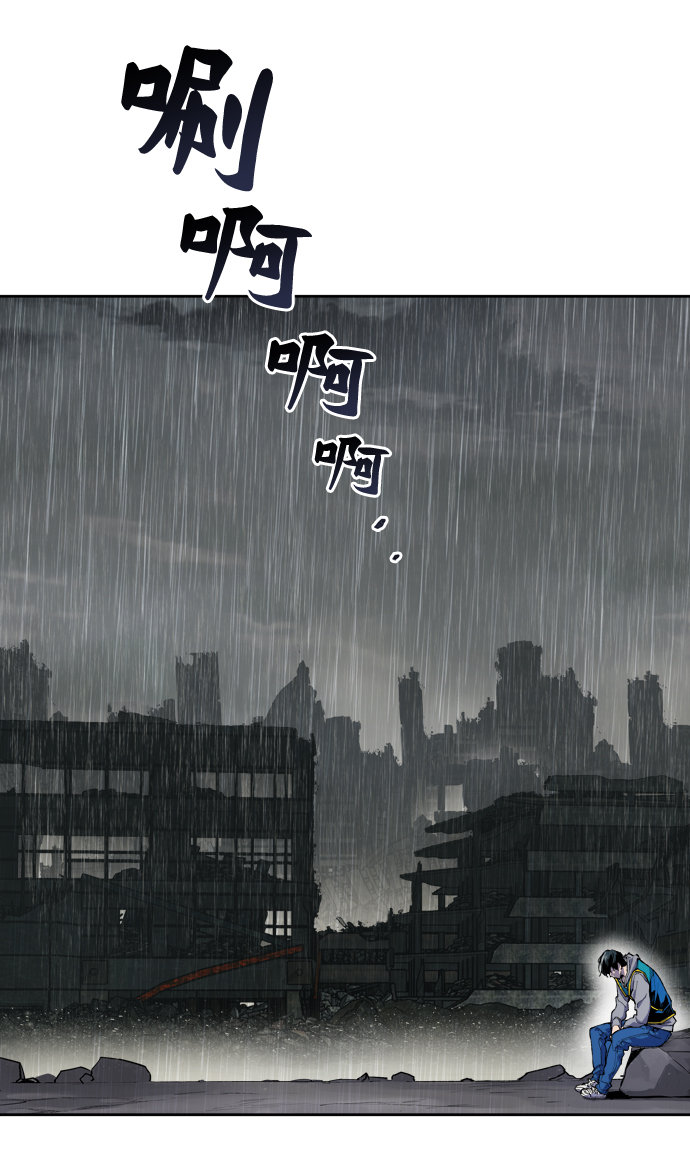 [第4话] 归来（4）84