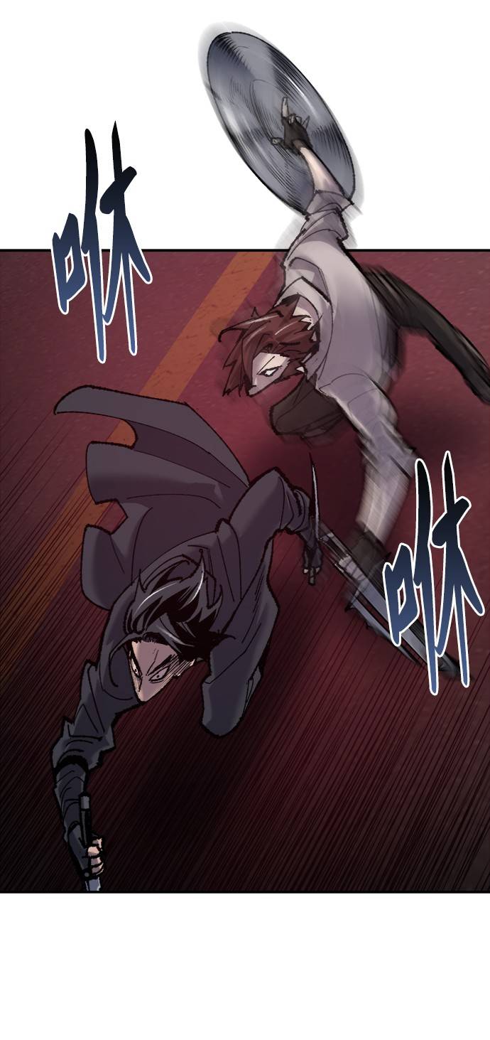[第36话] 进入（3）115