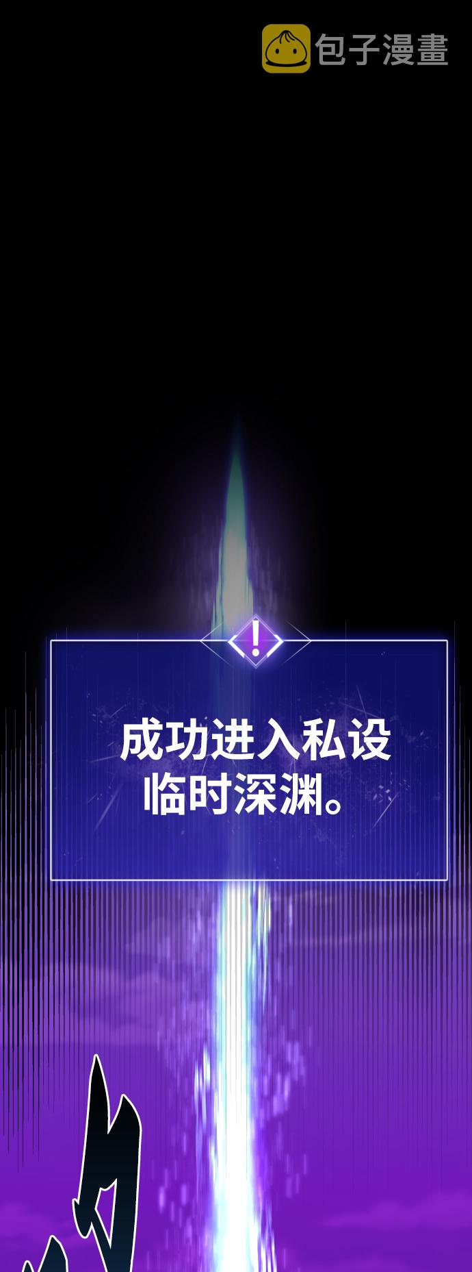 [第47话] 本地人（3）15
