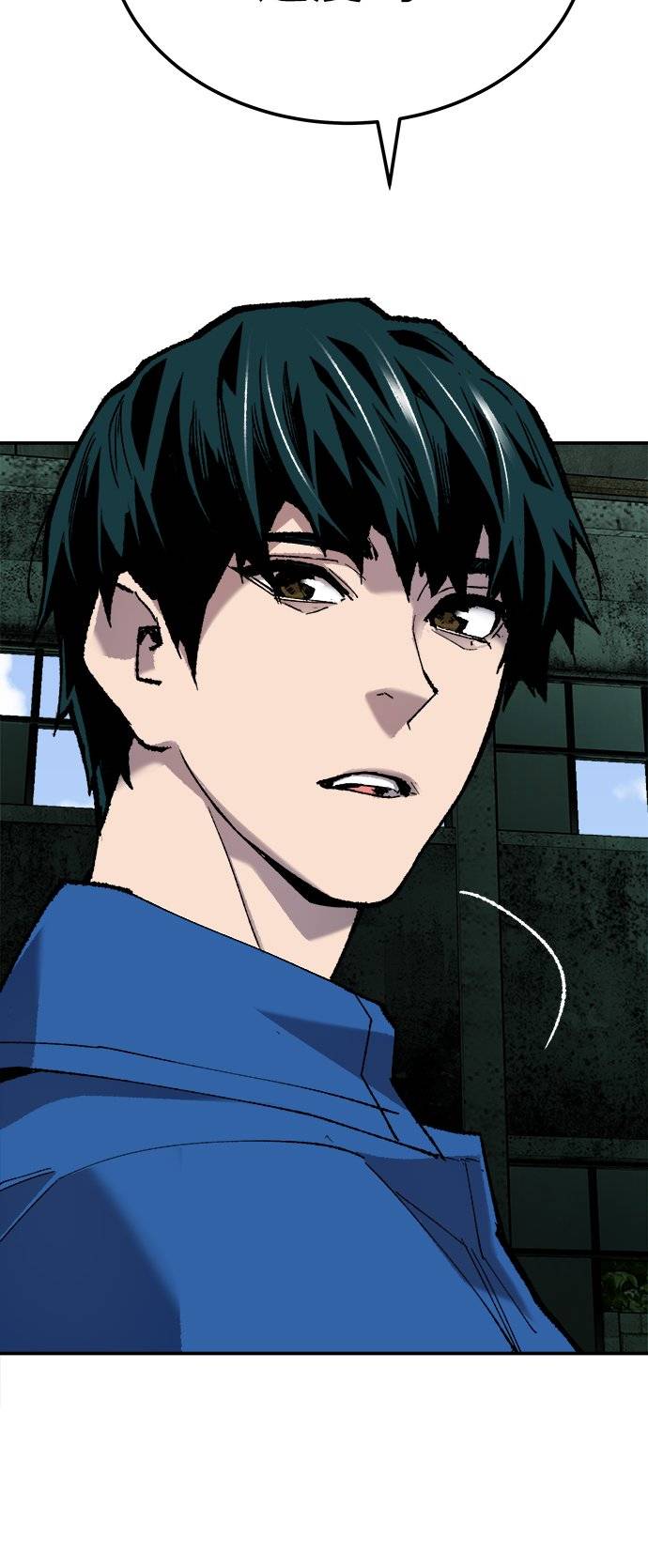[第33话] 痕迹49