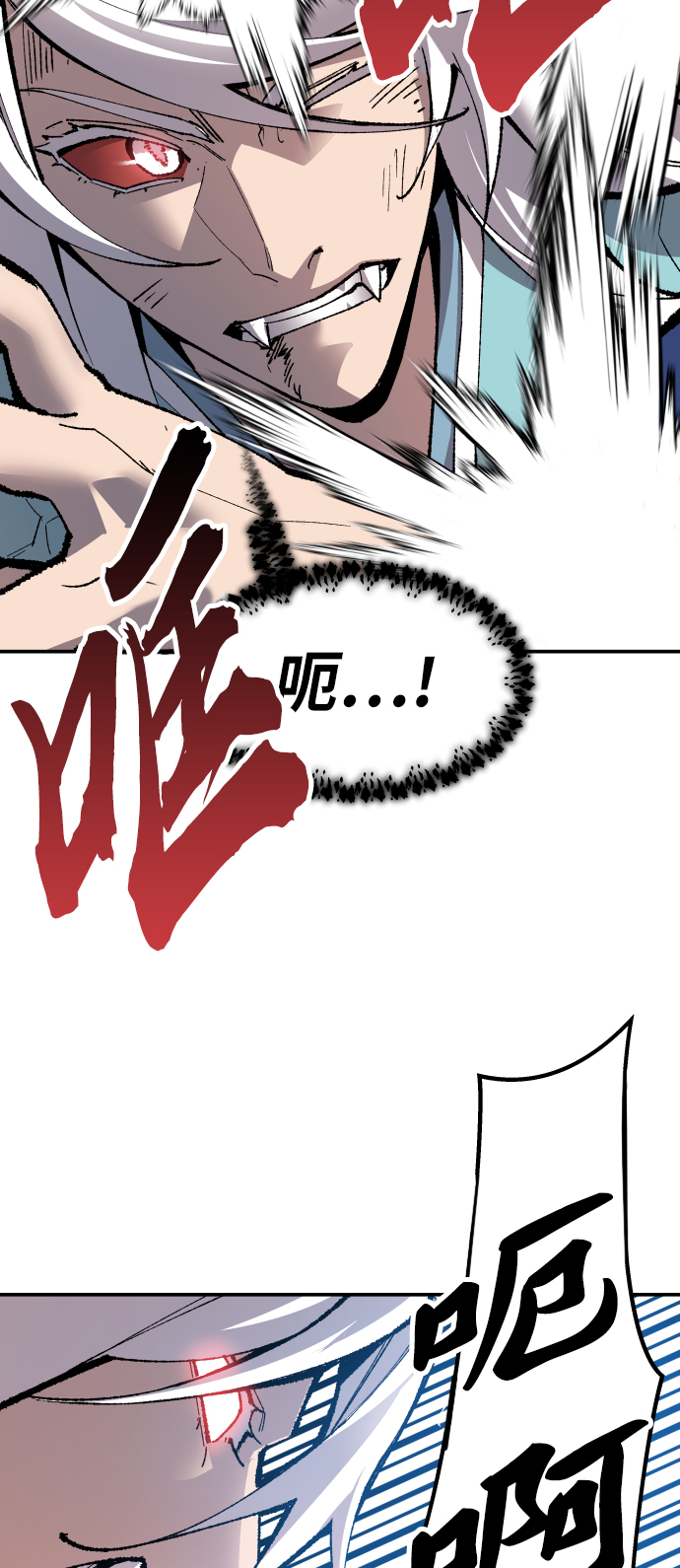 [第57话] 类人（3）15