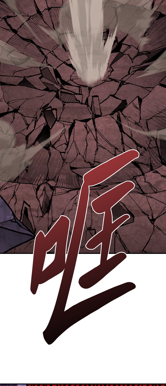 [第76话] 人类（3）40