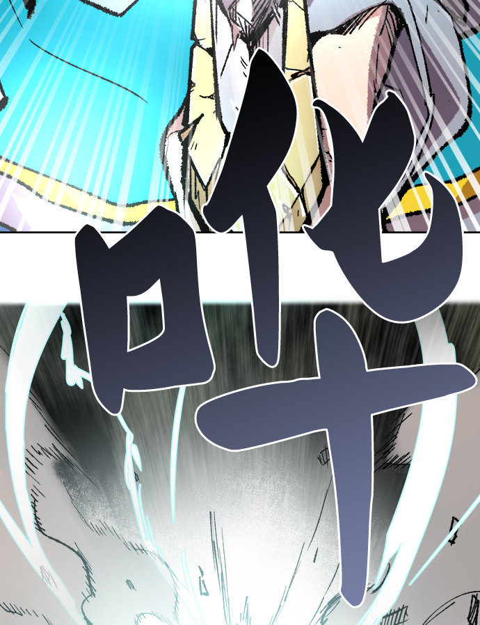 [第4话] 归来（4）78