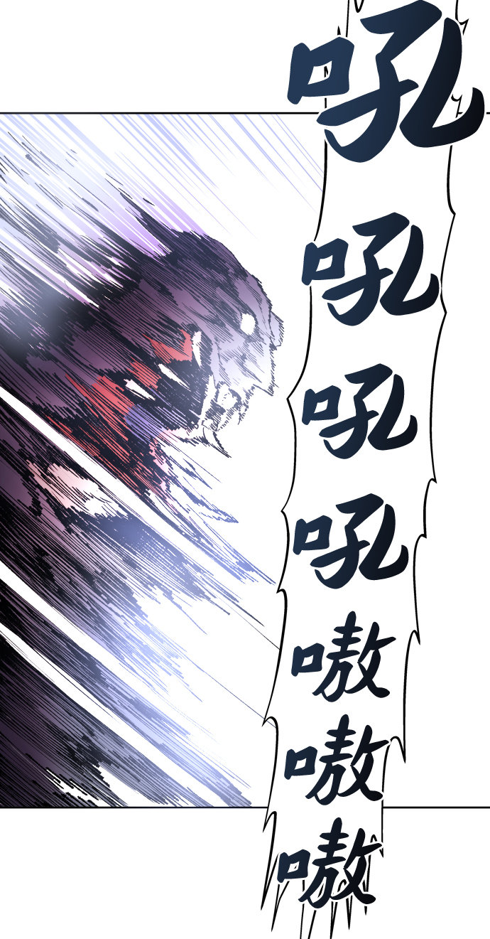 [第3话] 归来（3）117