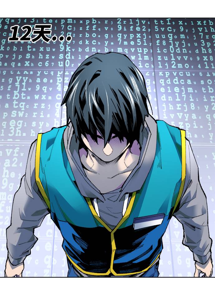 [第1话] 归来（1）200