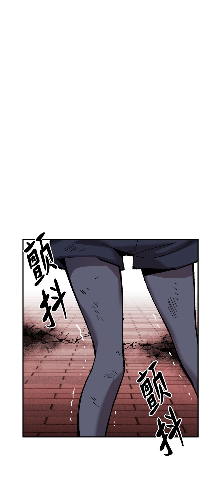 [第41话] 超声刀63