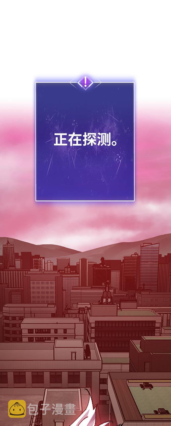 [第35话] 进入（2）10