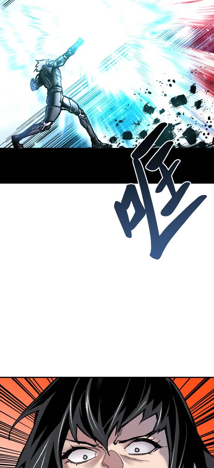 [第38话] 龙之吐息35