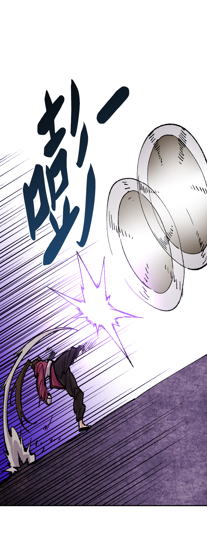 [第47话] 本地人（3）82