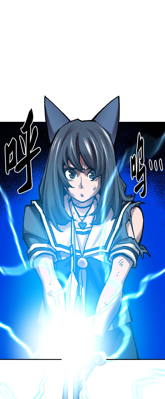 [第41话] 超声刀64