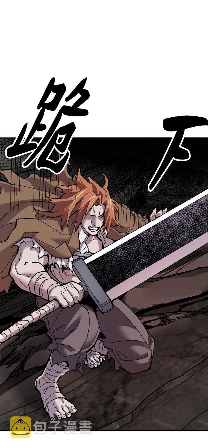 [第13话] 最强防御队（9）109