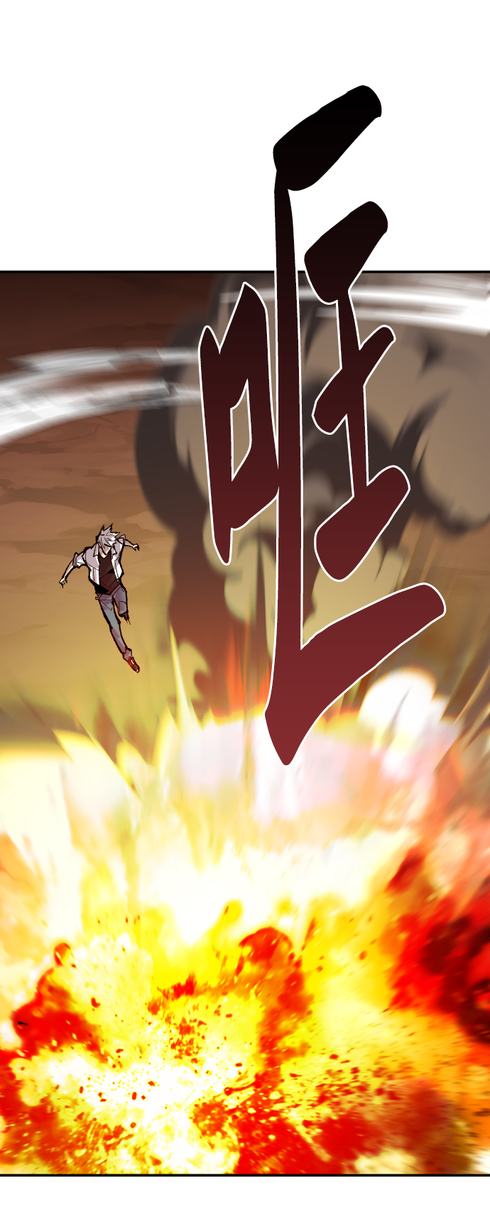 [第51话] 本地人（7）96