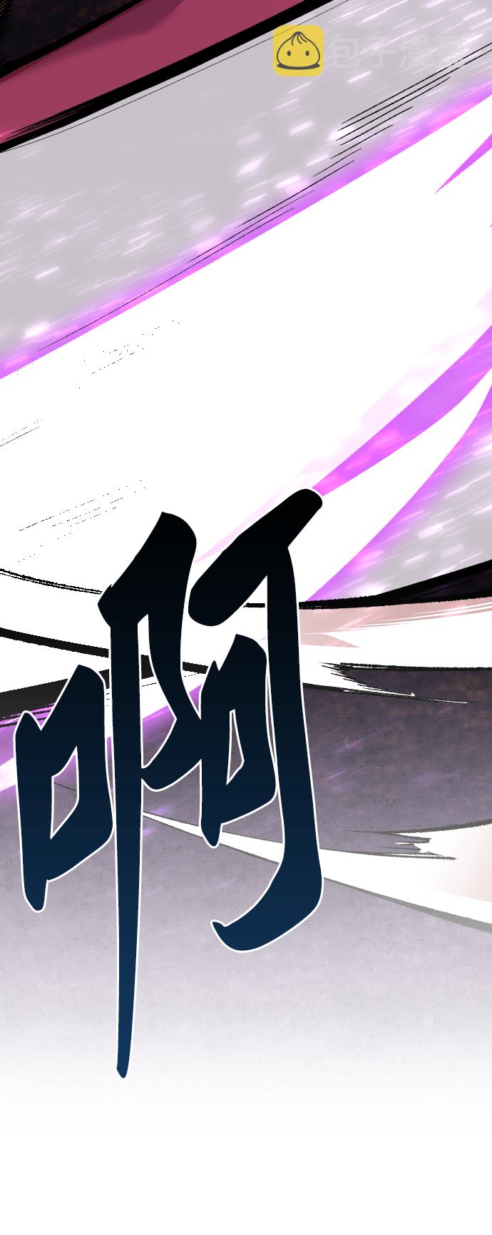 [第47话] 本地人（3）62