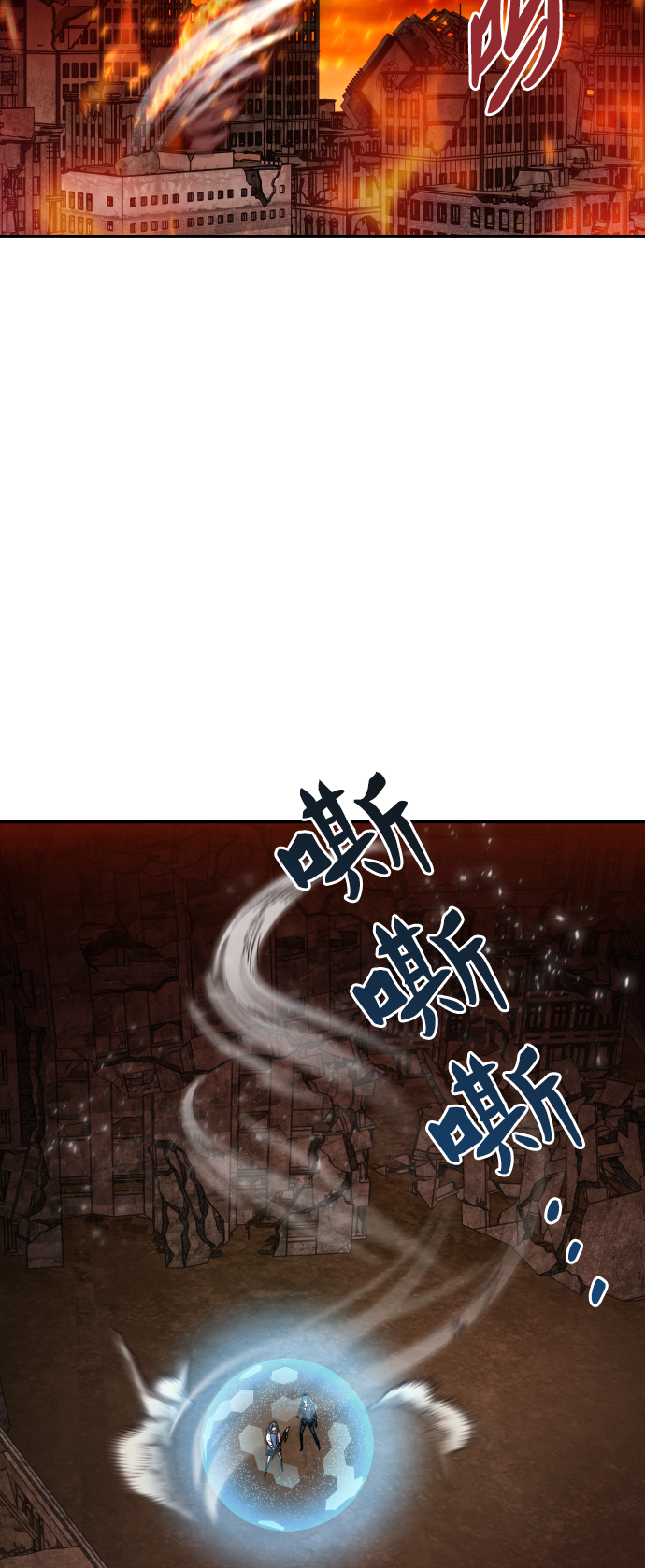 [第49话] 本地人（5）38