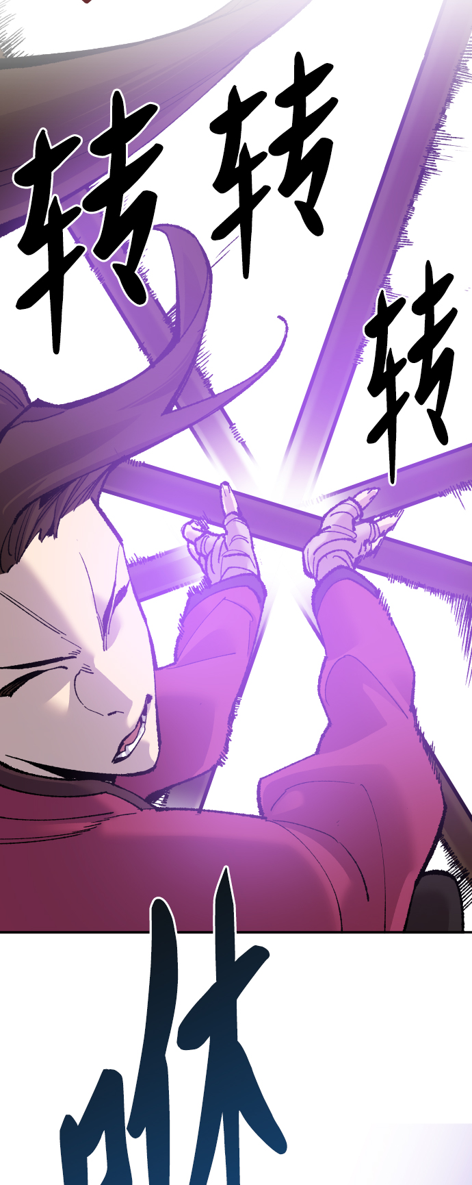 [第47话] 本地人（3）57